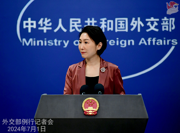 微信图片_20240701162046.jpg