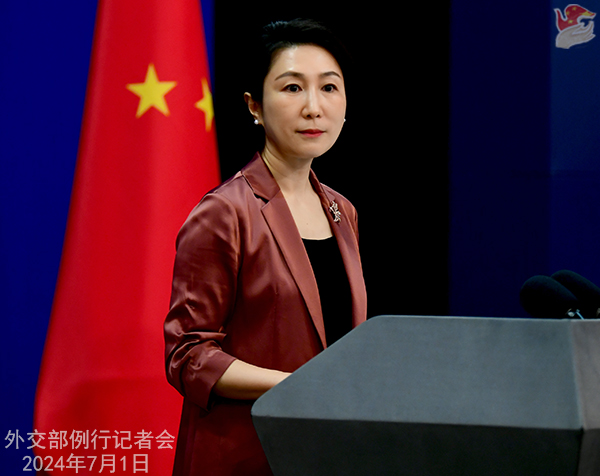 微信图片_20240701162041.jpg