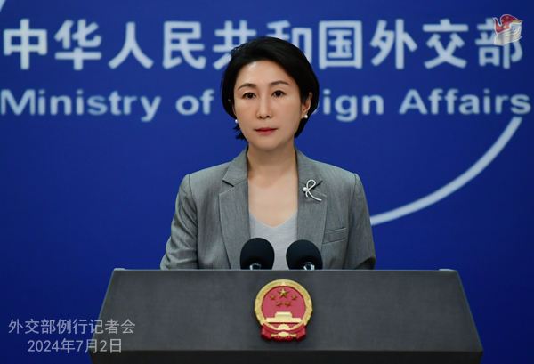 微信图片_20240702180351.jpg
