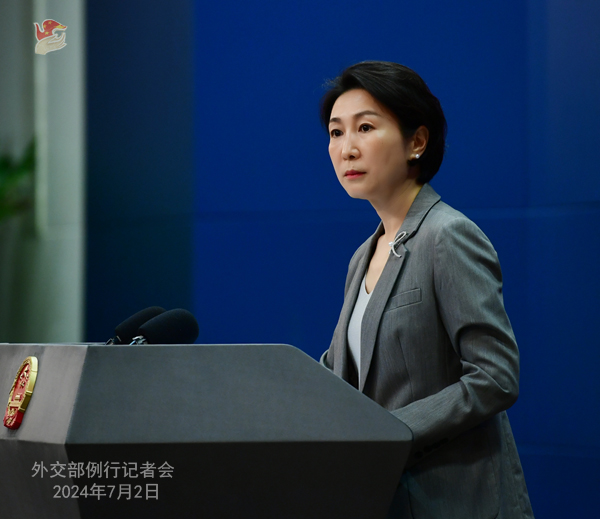 微信图片_20240702180359.jpg