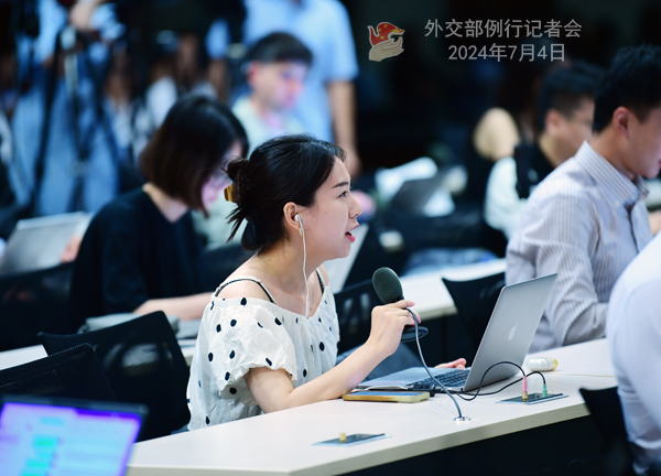 微信图片_20240704170711.jpg