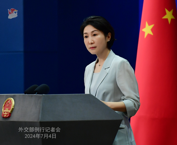 微信图片_20240704170701.jpg