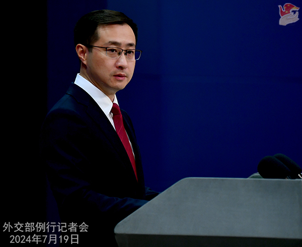 微信图片_20240719172308.jpg