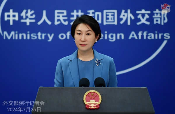 微信图片_20240725170200.jpg