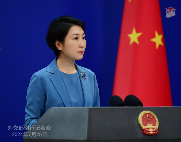 微信图片_20240725170209.jpg