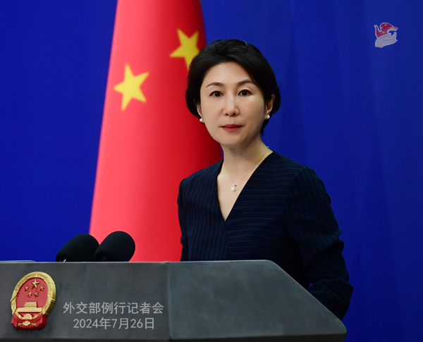 微信图片_20240726163820.jpg