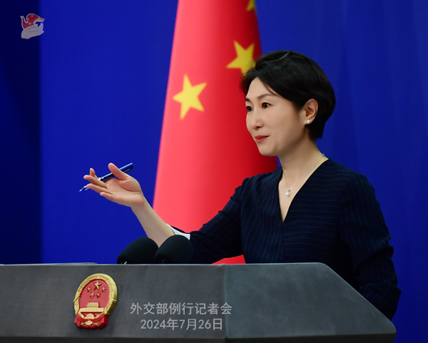 微信图片_20240726163811.jpg