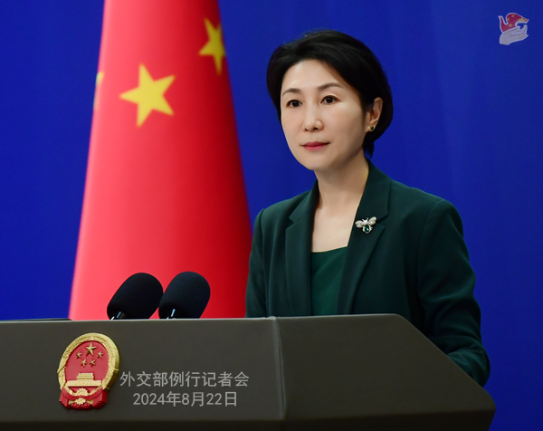 微信图片_20240822171516.jpg