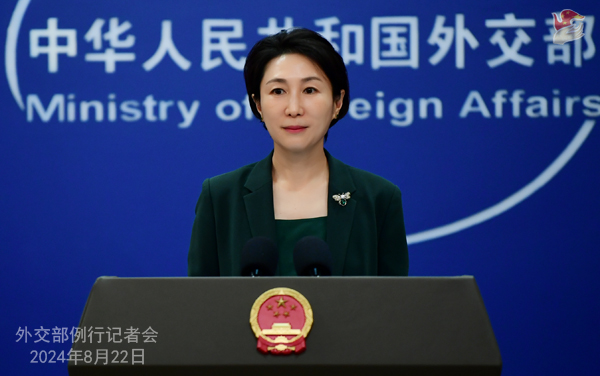 微信图片_20240822170740.jpg