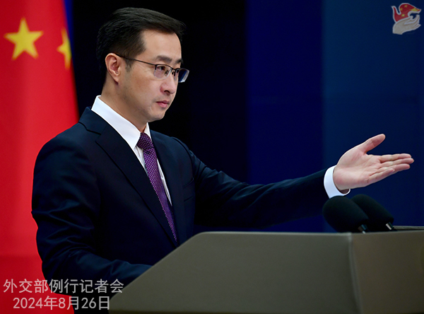 微信图片_20240826164611.jpg