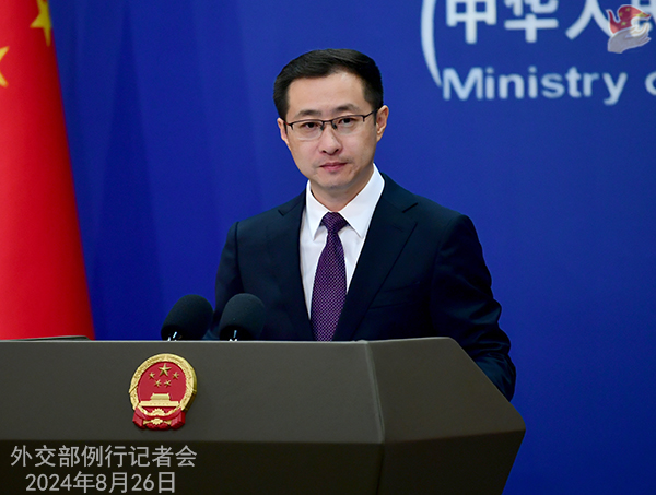 微信图片_20240826164618.jpg