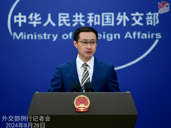 微信图片_20240828165226.jpg