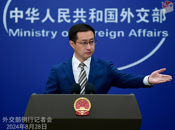 微信图片_20240828165234.jpg