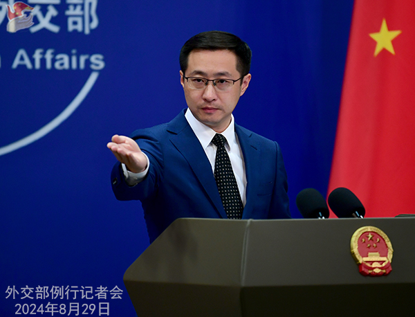 微信图片_20240829162449.jpg