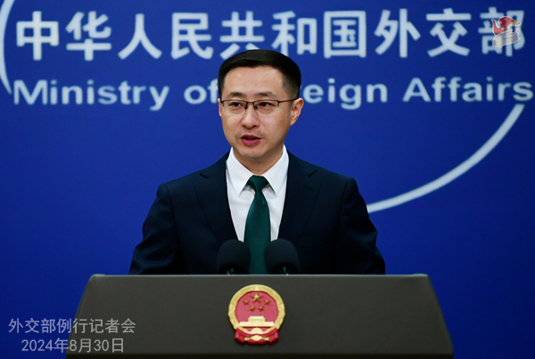 微信图片_20240830181310.jpg