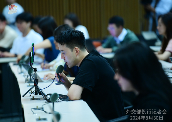 微信图片_20240830181340.jpg