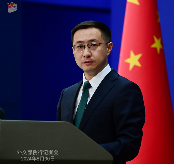 微信图片_20240830181334.jpg