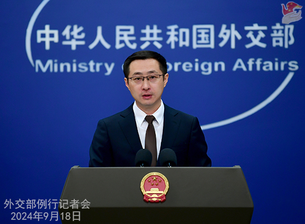 微信图片_20240918180846.jpg