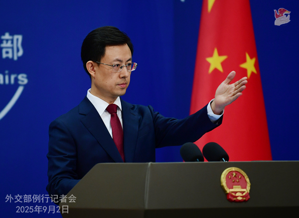 微信图片_2025-09-02_165355_216.png