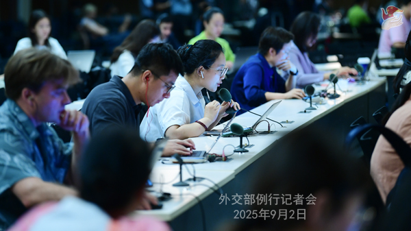 微信图片_2025-09-02_165404_297.png