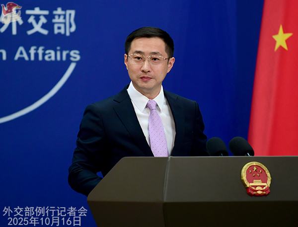 微信图片_2025-10-16_172018_203.png