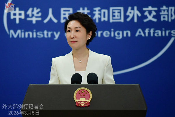 微信图片_2026-03-05_172428_203.png