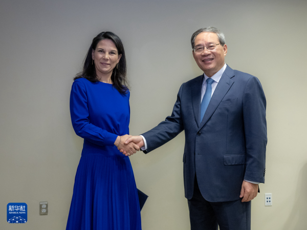 李强会见第80届联合国大会主席贝尔伯克.jpg
