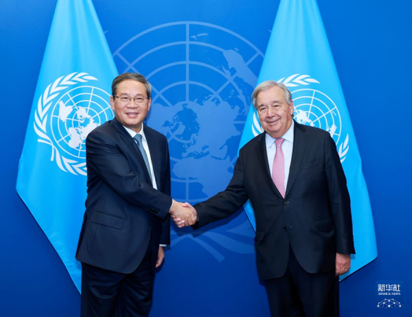 李强会见联合国秘书长古特雷斯.jpg