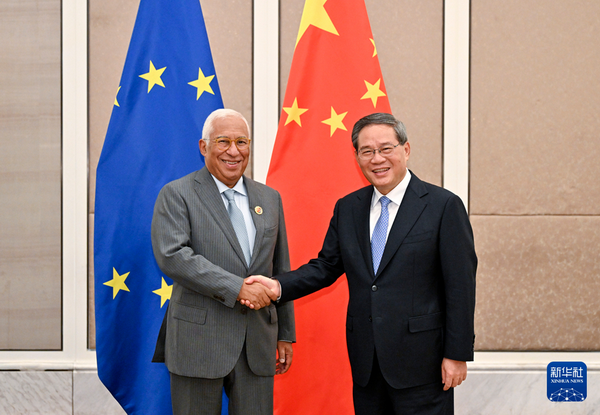 李强会见欧洲理事会主席科斯塔_缩小大小.jpg