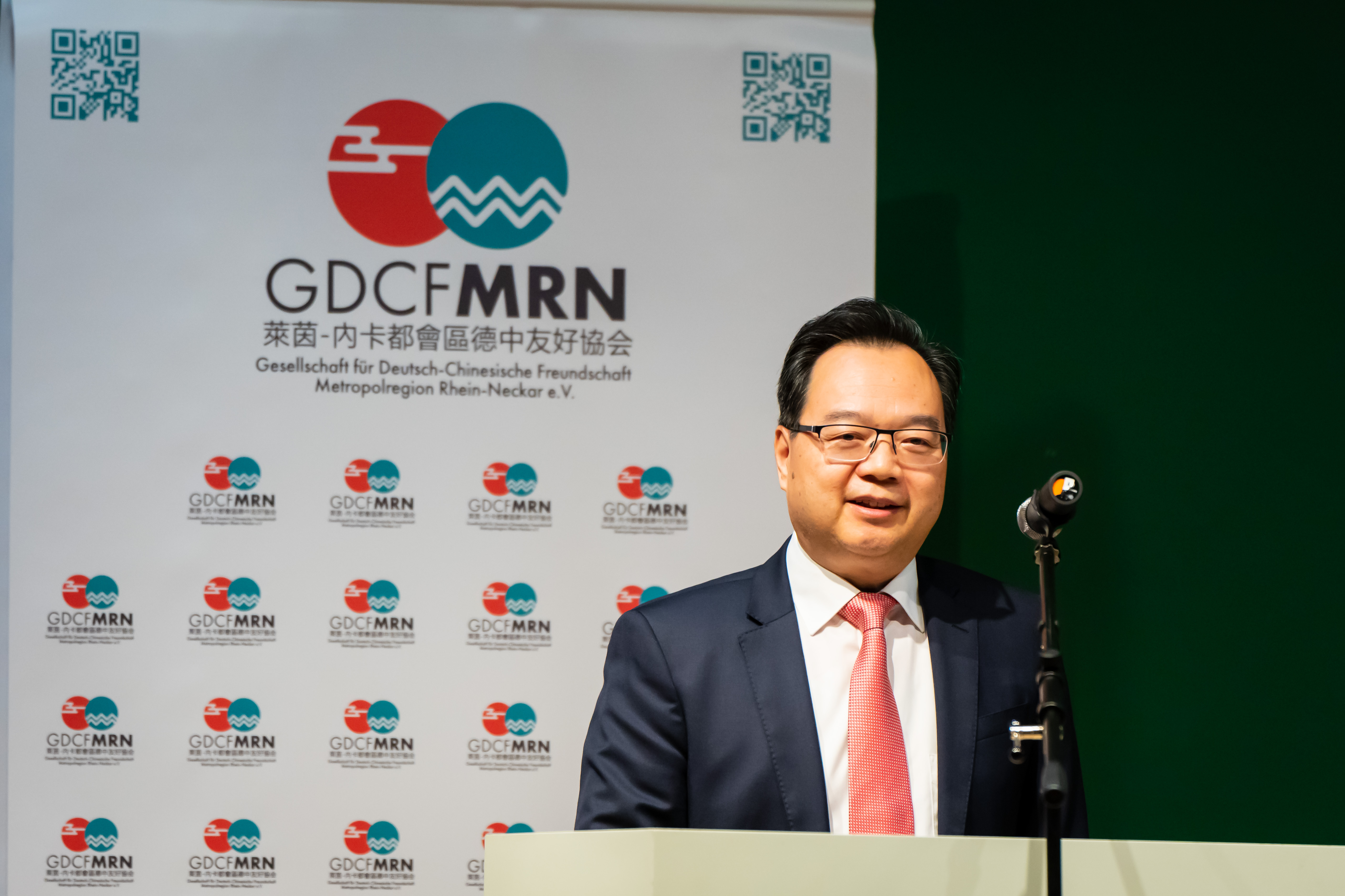GDFC MRN 15.11-1.jpg