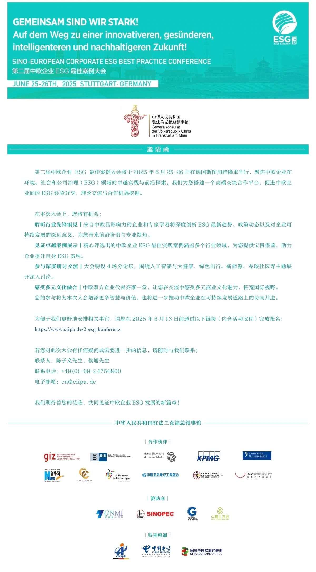 _cgi-bin_mmwebwx-bin_webwxgetmsgimg__&MsgID=6689847945314684820&skey=@crypt_6cd5e911_f6458c804eed80b96578c6f2ee0a1c20&mmweb_appid=wx_webfilehelper.jpg