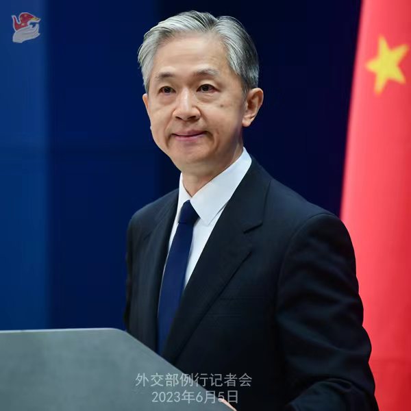 微信图片_20230605162515.jpg