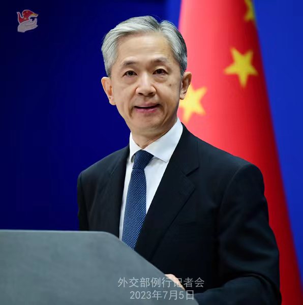 微信图片_20230705154915.jpg