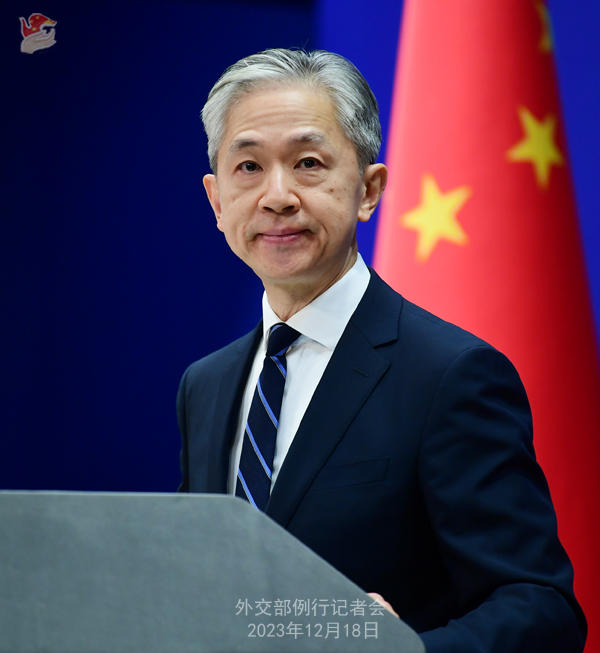 微信图片_20231218164613.jpg