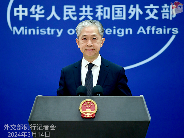 微信图片_20240314164202.jpg