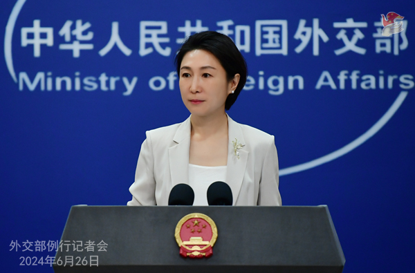 微信图片_20240626164754.jpg
