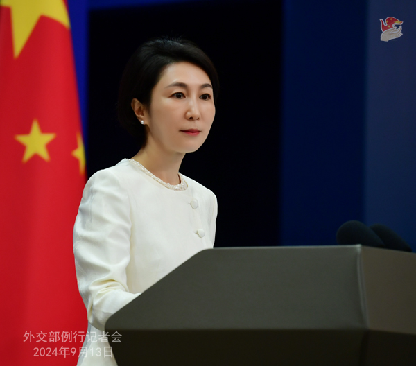 微信图片_20240913163502.jpg