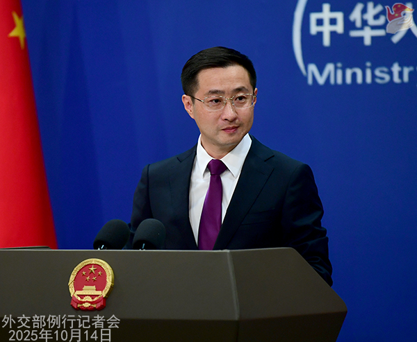 微信图片_2025-10-14_162350_729.png