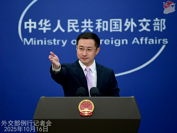 微信图片_2025-10-16_172006_395.png