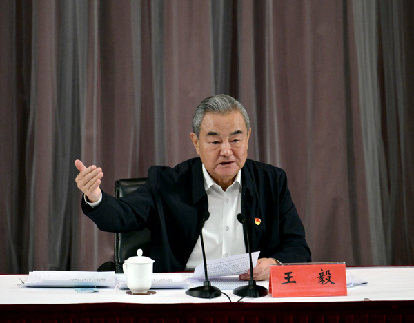 外交部宣讲1.600.jpg